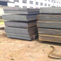 Alloy Bridge High Strength Wear Resistant Steel Plate